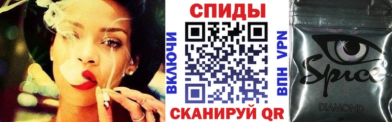 Бутират вода  ссылка на мегу зеркало  Барабинск 