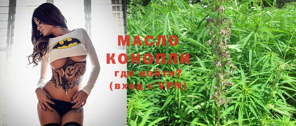 кокс Балахна