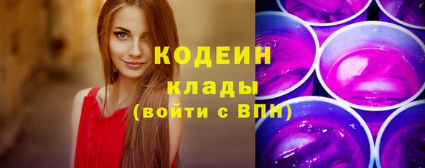 кокаин премиум Баксан