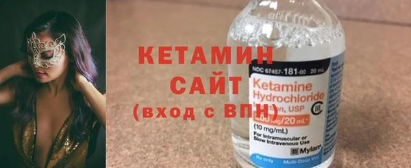 ГАЛЛЮЦИНОГЕННЫЕ ГРИБЫ Балабаново