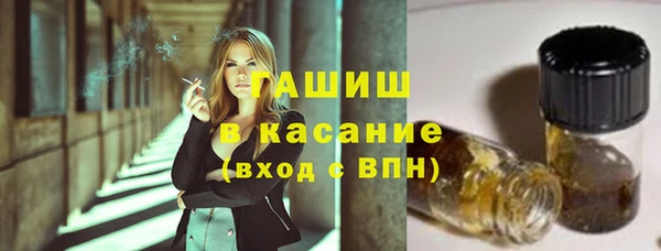 кокаин премиум Баксан