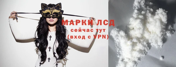 кокс Балахна