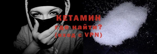 кокс Балахна