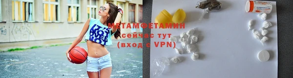 кокаин премиум Баксан