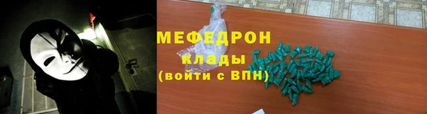 кокс Балахна
