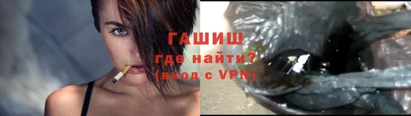 кокаин премиум Баксан