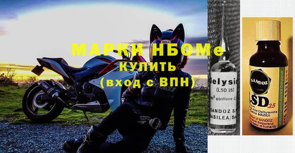 кокаин премиум Баксан