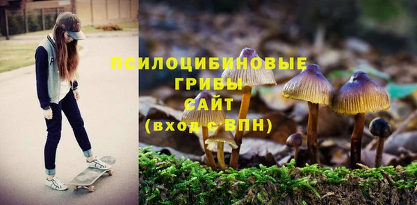 кокаин премиум Баксан