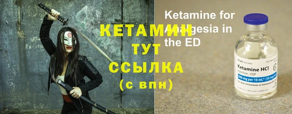 кокс Балахна