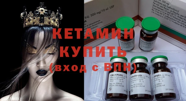 кокс Балахна