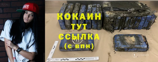 кокс Балахна