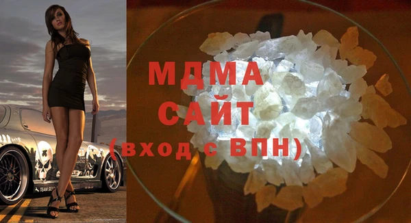 кокаин премиум Баксан