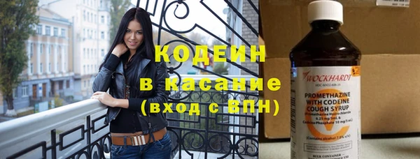 кокаин премиум Баксан