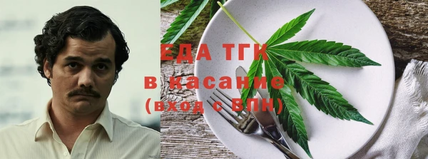кокс Балахна