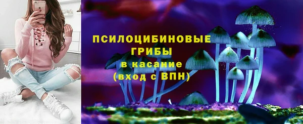 кокаин премиум Баксан