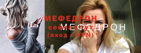 кокс Балахна