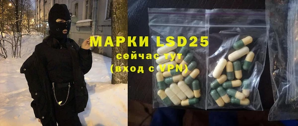 кокс Балахна