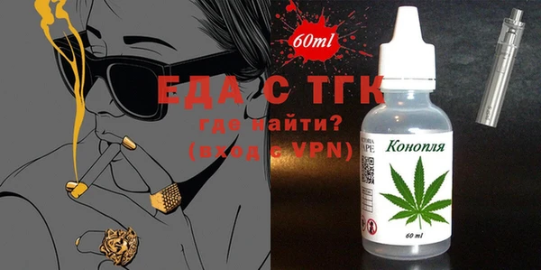 кокаин премиум Баксан