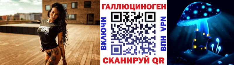 продажа наркотиков  Барабинск  Псилоцибиновые грибы GOLDEN TEACHER 